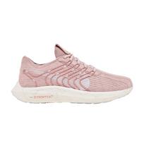 Nike Wmns Pegasus Turbo Next Nature 'Pink Oxford' 39