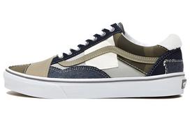 Vans Old Skool 'Patchwork Camo' 36.5