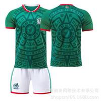 Football training jersey 2026 World Cup Mexico home No. 9 Raul 11 Jimenez No. 14 jersey set 16#