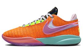 Nike LeBron 20 EP 'Chosen 1' 40