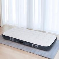 BURNELL Multi-functional Inflatable Air Mattress