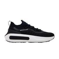 Under Armour HOVR Phantom 4 'Juoda Balta' 42.5 white