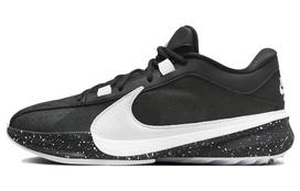 Nike Zoom Freak 5 EP 'Working Man' 42.5