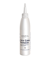 Estel Skin Color Remover losjonas pašalinantis dažų likučius nuo galvos odos 150 ml