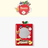 TXT PPULBATU Hey! APPUL Photo Card Binder