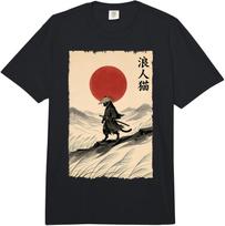 Lone Samurai Cat Red Moon Minimalist Ukiyo-e Manga Kanji Art Comfort Colors Adult Heavyweight T-Shirt S įvairiaspalvis