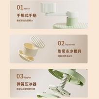 Handheld Snow Ice Machine Hand-Cranked Snowcone Maker Slushies Shaving Crusher Countertop Ice Shaver For Home Drink Cocktail China Mainland