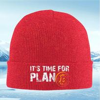 Bitcoin time plan text logo Unisex Women Unisex Knitted Hat Beanie Pullover Cap Winter Thermal Warm Christmas Outdoor Cycling Hiki
