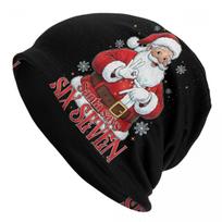 Bruh Los  Six Seven  Funny Brainrot Cap Vintage Adult Outdoor Skullies Beanies Hat Spring Warm Dualuse Bonnet Hats One Size