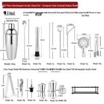 Handun 23-Piece Stainless Steel Cocktail Shaker Set 304 nerūdijančio plieno spalva