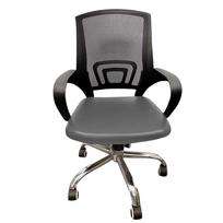 Office Desk Chair Seat Cover 95% Polyester 5% Spandex Water Resistant Washable Breathable 45-53cm Stretch Slipcover šviesiai pilka spalva
