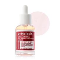 DR.MELAXIN Astaxanthin Ampoule 30ml