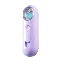 for Nano for Facial for Mister Steamer Handheld Cool Mist Sprayer Atomizer 22ml rožinė