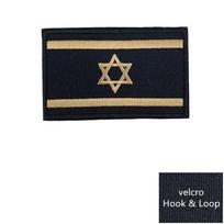 Israel Badge Asian Flag Cloth Sticker Velcro Badge Patch Embroidery Military Tactical Badge Arm Patch