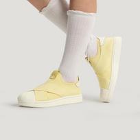 Adidas Originals Superstar 2 Skateboard Shoes Unisex Yellow 36.5