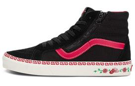 Vans SK8 Hi 'Black Red' VN0007NZBLK 36.5