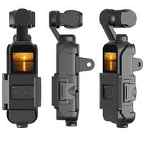 Trikojo tvirtinimo adapteriai Kameros bazė su 1/4 varžtu, skirta Dji Osmo Pocket 2 rankiniam kompiuteriui