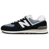 New Balance 574 Juodos Atspindinčios Unisex Sportbačiai ML574HF2 41.5 black