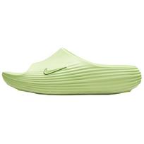 Nike ReactX Rejuven8 Šlepetės Minimaliai Geltonos Krosinukai HV4479-700 41 žalia