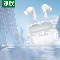 Ugreen HiTune T3 Pro ANC Wireless Earbuds