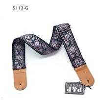 Gitara Diržas Siuvinėtas Diržas Reguliuojamas Ilgis Vintažinė Žakardo Juosta Su Odiniu Galu Bosui Yellow leather end