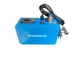 Portable High-Pressure Hot Water Heater & Floor Heating Pipe Cleaning Machine