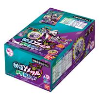 Watch Y Medal Hero Super Ranbu Yo-kai Yo-kai (Box)