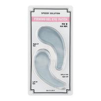 Speedy Solution [Firming Gel Eye Patch]