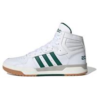 adidas Entrap Mid Balta Žalia Pilka Vyriški EG4308 46.5