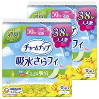 Charmnap Absorbent Sanitary Medium 76 pieces pieces x 2 Absorbent Napkins, Absorbency, Odor-Eliminating Type, Wingless, 50cc, 23cm, (38 bags) (Urine