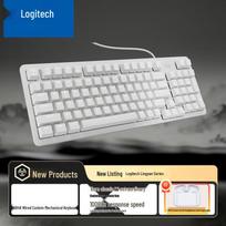 Logitech K848 Wired Hot-Swappable Mechanical Keyboard with Bluetooth Headset