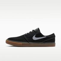 Nike SB Zoom Janoski OG+ Juoda Balta Guma 42