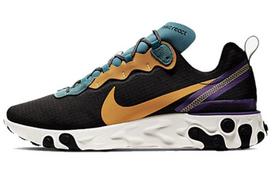 Nike React Element 55 PRM Black Mineral Cyan 42