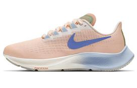 Nike Wmns Air Zoom Pegasus 37 'Hydrogen Blue Electro Orange' 35.5