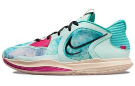 Nike Kyrie Low 5 EP 'Community' 44