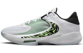 Nike Zoom Freak 4 EP 'Greek Coastline' 41