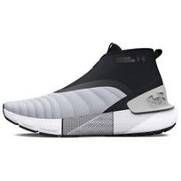 Under Armour HOVR Phantom 3 SE Warm 'Halo Grey White' 40