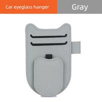 Magnetic Car Sunglasses Holder Sun Visor Glasses Clip PU Eyeglasses Hanger Portable Ticket Card Clip Auto Accessories pilka