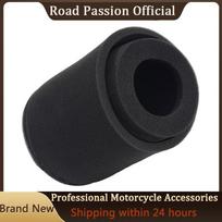 UTV Motorcycle Parts Air Filter For CF-Moto U-Force Rancher 50 CF500 CF188 2015 ZFORCE UFORCE CFORCE 500 600 625 X5 X6 ATV Quad