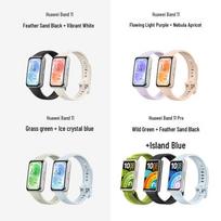 Huawei Band 11 NFC (CN version)