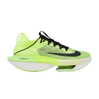 Nike Air Zoom Alphafly NEXT% 2 'Ekiden Zoom Pack' 36.5
