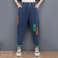 Vintage Blue Baggy Spliced Harem Jeans Women Ankle-Length Casual Elegant High Waist Oversized Denim Pants Korean Cute Pantalones M mėlyna