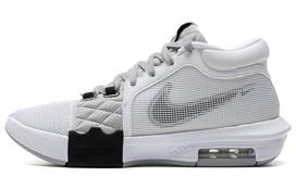 Nike LeBron Witness 8 EP 'White Light Smoke Grey' 41