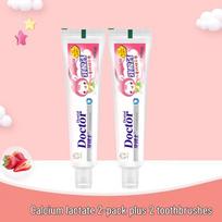 Dr. Dental Kids' Oral Care Set