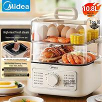 Midea 10.8L 3-Layer Electric Steamer