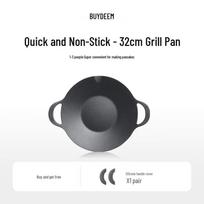 Buydeem Multi-Purpose Non-Stick Grill and Fry Pan