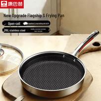 KOBACH 316L Stainless Steel Non-stick Fry Pan