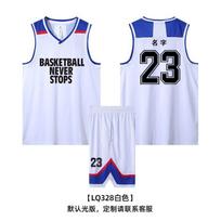 Football training uniforms basketball uniforms set group buying game uniforms boys and girls students training printing children back 3XS