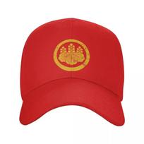 Japanese Clan Crest Logo Multicolor Hat Peaked Womens Cap Toyotomi Personalized Visor Protection Hats One Size