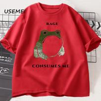 Unisexs T Shirts Funny Rage Consumes Me Frog Graphic T Shirts Vintage Cotton Short Sleeve Printed Tshirt Unisexs Clothes Streetwear S